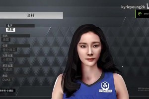 这AI也太逼真了！球迷恶搞：把泰森换脸追梦，真的毫无违和感🤣