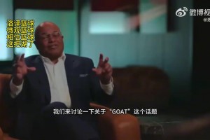 和老乡林葳互动上了☺️张博源访问俄勒冈大学并现场观战~