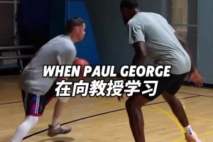 退役后的乔丹靠什么生活？没有工作的他靠什么维持生活...