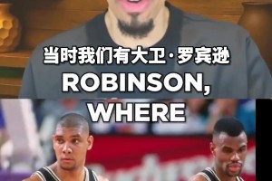 Jcole加盟CBA是啥概念？相当于周杰伦加盟CBA联赛？