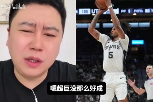 大史：连胜的时候我就说东里詹时间太满，只有雷迪克沉浸在喜悦中