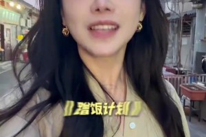 老詹此前谈自己16岁时和乔丹打球，网友找出当年老詹隔扣乔丹镜头(片尾)