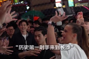 😍我将像狄龙防詹姆斯一样防住你...