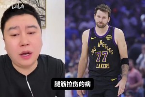 格局！你认可你是中国的代表吗？姚明：中国不是一个个体能代表的