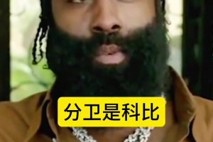 这人要是去了雷霆那很厉害了！热门新秀伦德博格：希望能去雷霆~