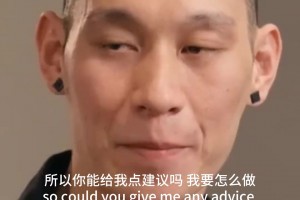 CBA最美女经理！规矩我懂 流量密码伍总离场又来了！
