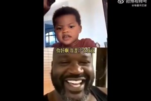 都在笑孙悦NBA冠军躺拿？科比：孙悦在训练师防我 就在帮球队