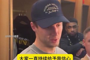 网红博主挑战杰伦布朗，一场美式单挑让他从此远离篮球😂
