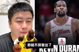 活塞开门黑！大史：现在说黑八还为时尚早，杜伦被限制的很难受！